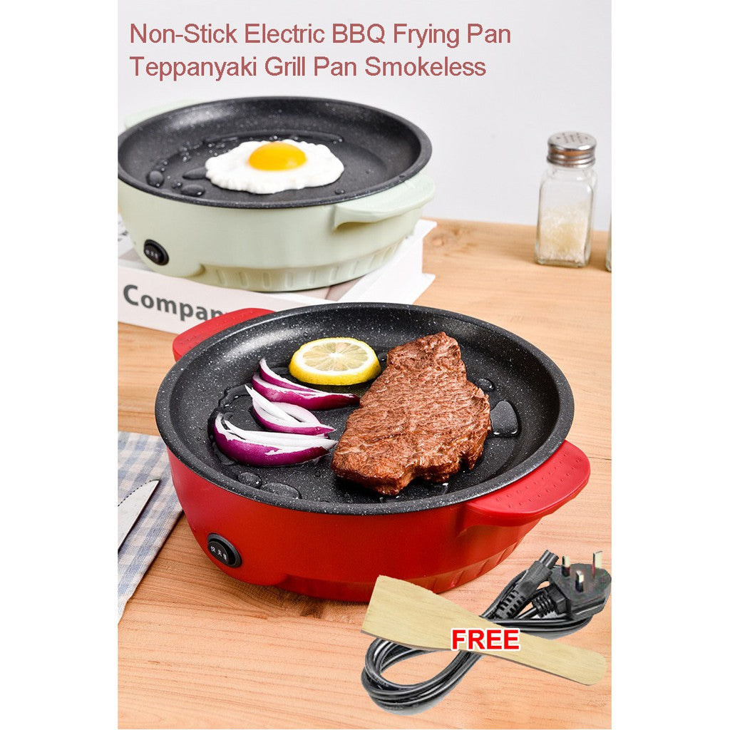 Electric Pan  Non-Stick (26 CM)